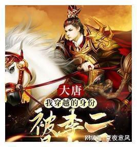 为什么梦里总是她-专业的知识问答网页